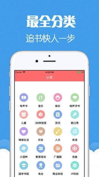 èapp°ؽͼ