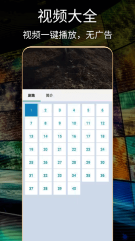 ձӰapp2025°ذװͼ