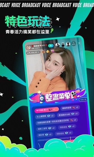 âapp°汾ؽͼ