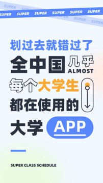 γ̱appذ׿ͼ