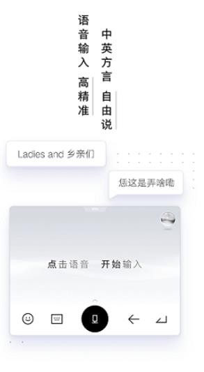 ٶai뷨appؽͼ