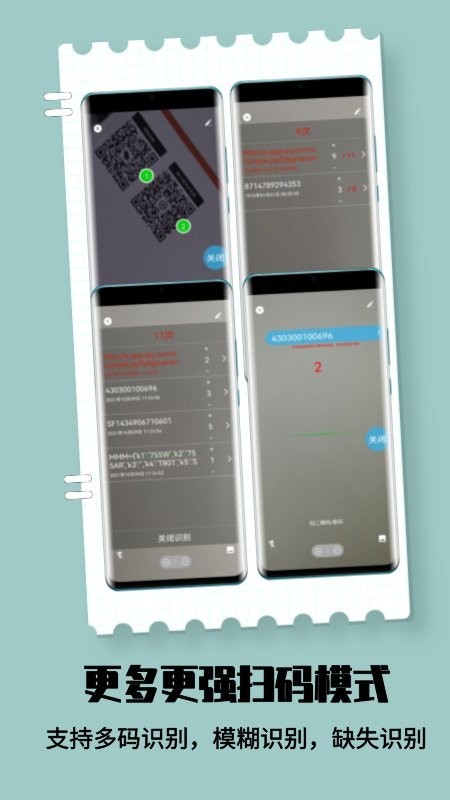 ɨһɨPro appؽͼ