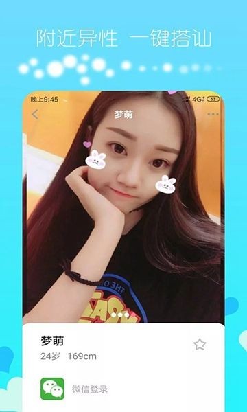 app°汾ؽͼ