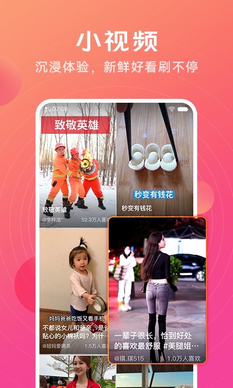 vivoiƵapp2025岥ؽͼ