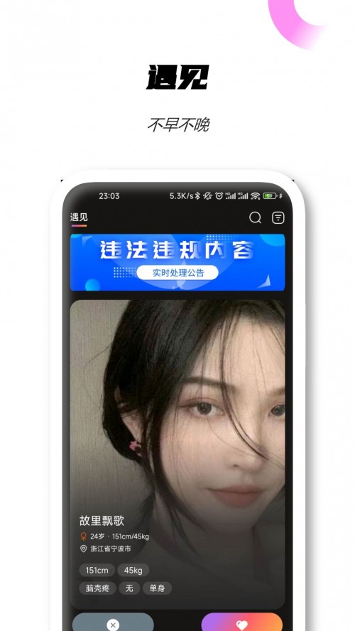 sub2025°appؽͼ
