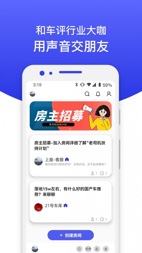 app°汾ؽͼ
