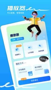 Ƶapp2025°ذװͼ