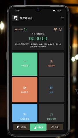 漴appؽͼ