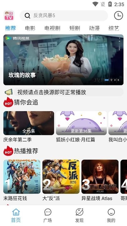 翪°app2025ֻͼ