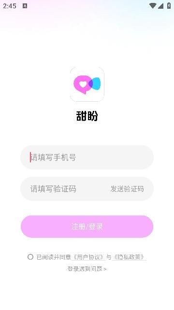app°汾ذװͼ