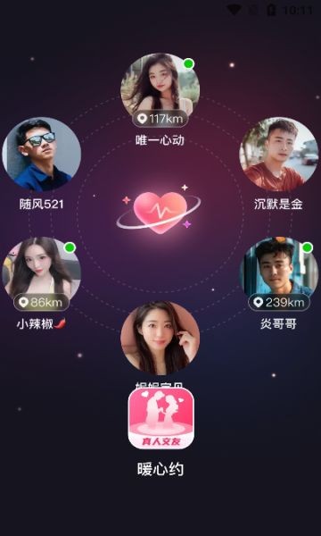 ůԼapp°ؽͼ
