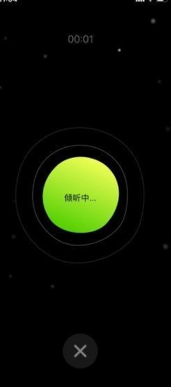 appֻ氲׿ؽͼ