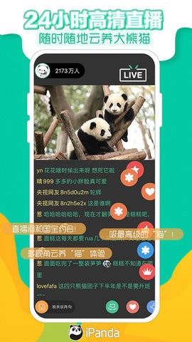 èƵapp2025°ذװͼ