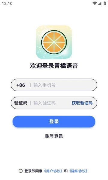 appѰ2025ؽͼ