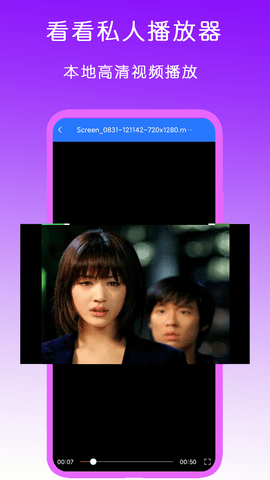 ˽˲app2025°ذװͼ