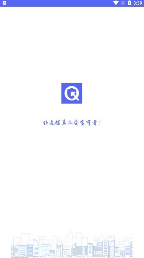 Űapp׿°ؽͼ