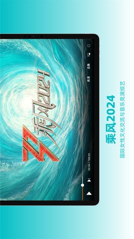 âTV HDapp2025°ذװͼ