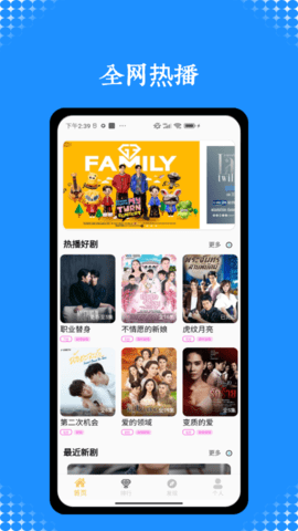 app2025°ذװͼ
