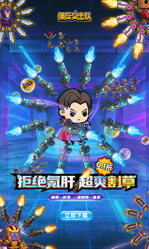 Ӷͻ޽ʯؽͼ