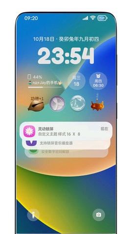 鶯appؽͼ