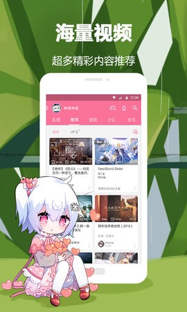 app2025°ذװͼ