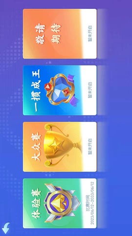 黳齫app°ͼ