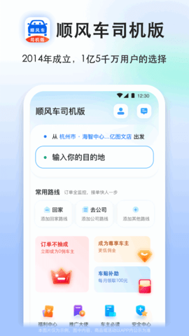˳糵˾appؽͼ
