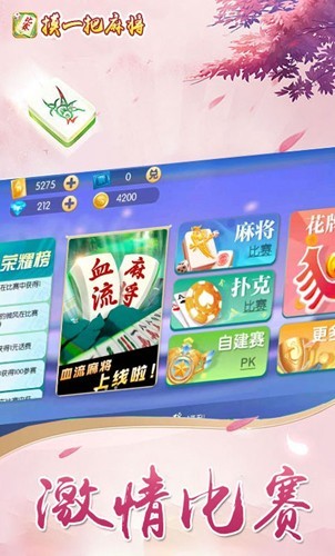 һ齫ؽͼ
