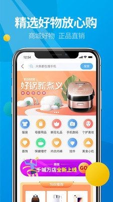 ΢app׿°ؽͼ