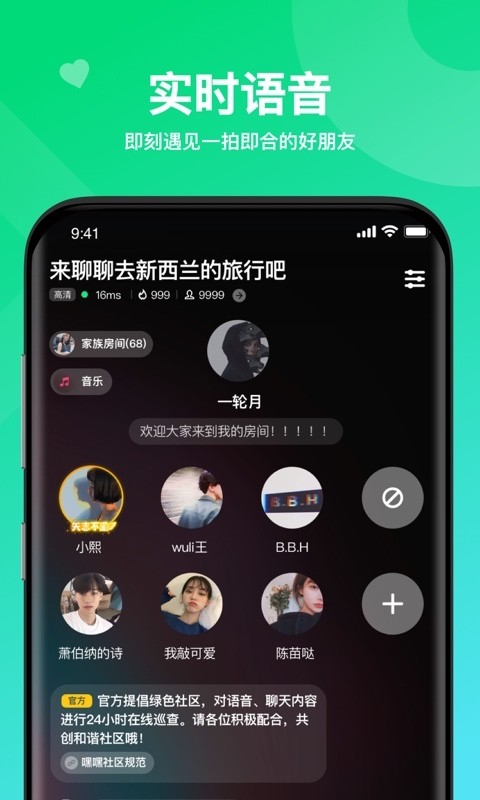 ٺapp°汾ؽͼ