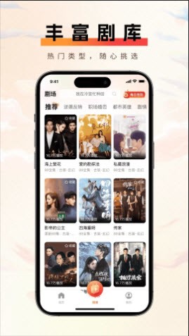 Ȥƹapp2025ذװͼ