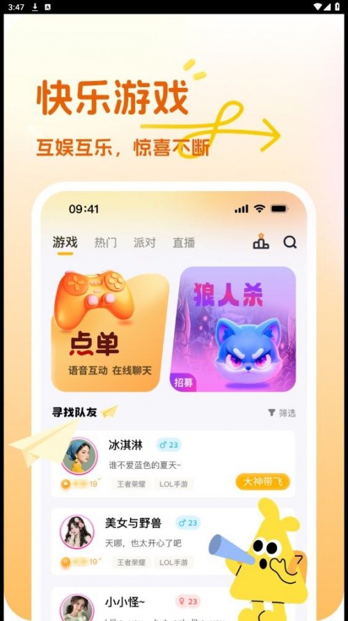 appѰؽͼ