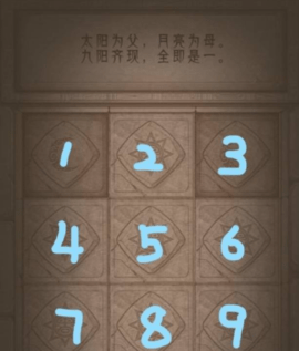 荒野日记孤岛下载截图