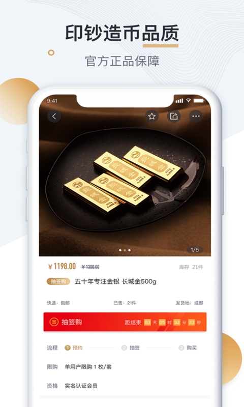 гapp2025׿ؽͼ