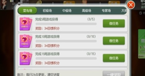 Խ齫appؽͼ