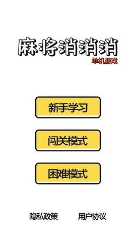 齫°ؽͼ