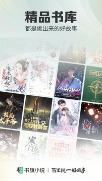 С˵app°汾ؽͼ