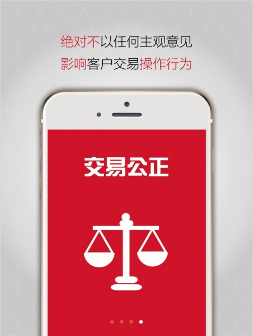 ÿշapp2025°ذװͼ