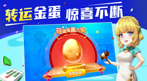 齫appͼ