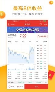 Ʊʱapp2025°ذװͼ