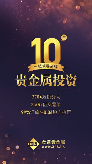 app2025ֻذװͼ