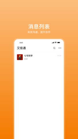 ͨapp°ذװͼ