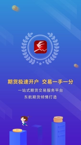 app2025°ذװͼ