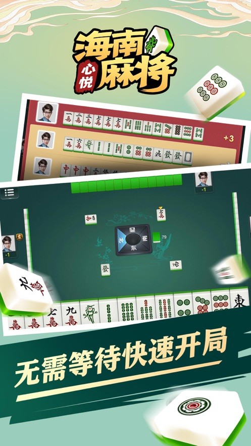 ú齫ٷؽͼ