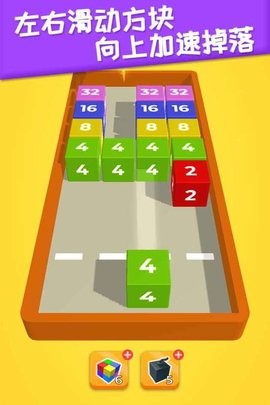 2048ƽؽͼ