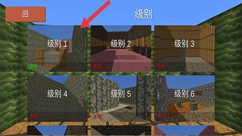 ״ܿ3dذװͼ