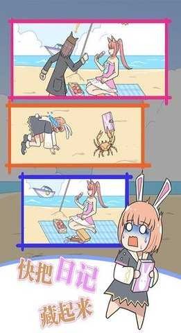 ռǴսؽͼ