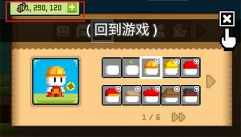 BOKUBOKU游戏下载截图