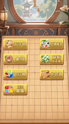 䵥Ϸؽͼ