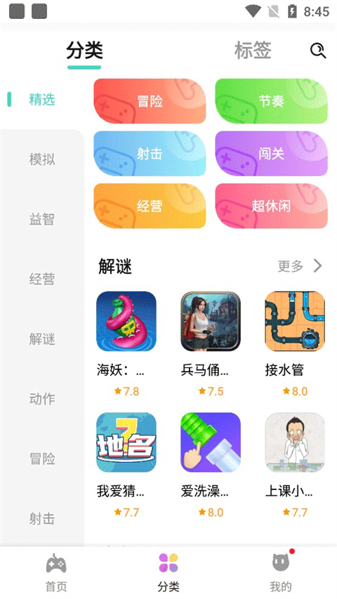Ϸ氲װͼ
